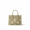 Louis Vuitton M46647 OnTheGo PM Khaki Cream