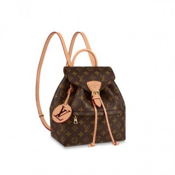 Louis Vuitton M45501 Montsouris PM Brown Louis Vuitton M45501 Montsouris PM Brown