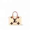 Louis Vuitton M23468 LV SKI Speedy Bandoulière 25