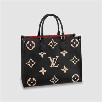 ONTHEGO MM M45495