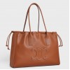 Celine Cabas Drawstring Cuir Triomphe Bag in Brown Calfskin