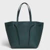Celine Small Cabas Phantom Bag In Amazone Grained Calfskin
