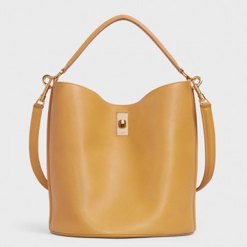 Celine Bucket 16 Bag In Yellow Soft Bare Calfskin Celine Bucket 16 Bag In Yellow Soft Bare Calfskin
