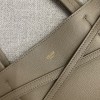 Celine Small Cabas Phantom Bag In Taupe Grained Calfskin