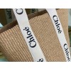 Chloe Large Woody Basket Bag In Hand-woven