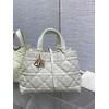 Dior Toujours Medium Bag in White Macrocannage Calfskin