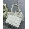 Dior Toujours Small Bag in White Macrocannage Calfskin