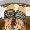 Dior Dway Slides In Beige Jute Canvas Embroidered with Union Motif