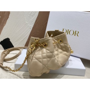 Dior Ammi Small Bag in Sand Pink Macrocannage Lambskin Dior Ammi Small Bag in Sand Pink Macrocannage Lambskin