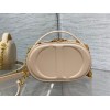 Dior CD Signature Oval Camera Bag in Beige Calfskin
