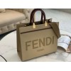 Fendi Sunshine Medium Tote Bag In Beige Canvas