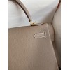 Hermes Kelly Sellier 28 Handmade Bag In Taupe Epsom Calfskin