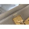 Hermes Kelly 25cm Retourne Bag in Tourterelle Clemence Leather GHW
