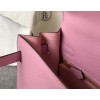 Hermes Kelly 28cm Sellier Bag in Mauve Sylvestre Epsom Calfskin GHW
