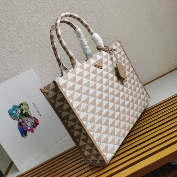 Pra*a symbole small bag in beige/white jacquard fabric