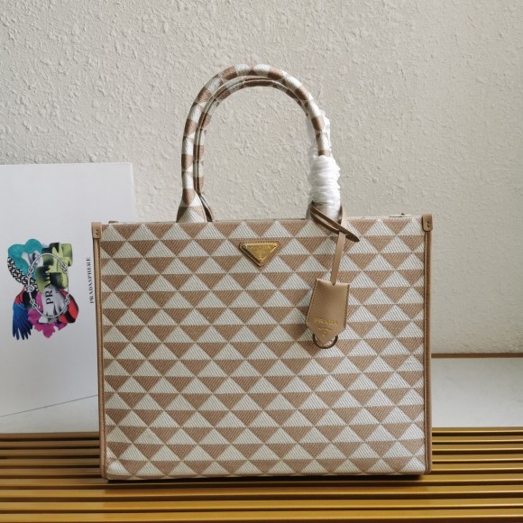 Pra*a symbole small bag in beige/white jacquard fabric