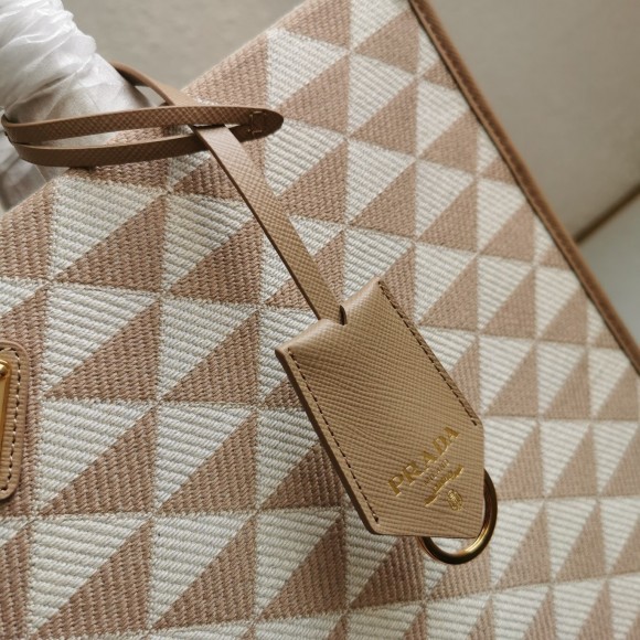 Pra*a symbole small bag in beige/white jacquard fabric