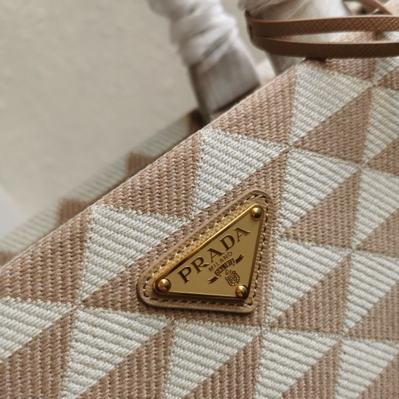 Pra*a symbole small bag in beige/white jacquard fabric