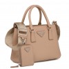 Prada Galleria Mini Bag In Beige Saffiano Leather