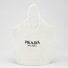 Prada Large Tote Bag In White Woven Raffia