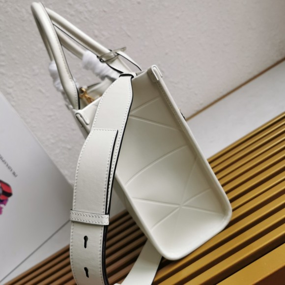 Pra*a symbole small bag with topstitching in white leather