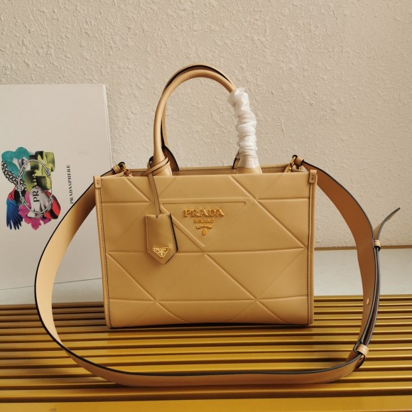 Pra*a symbole small bag with topstitching in beige leather