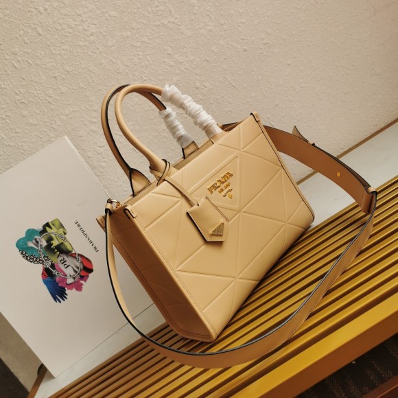 Pra*a symbole small bag with topstitching in beige leather