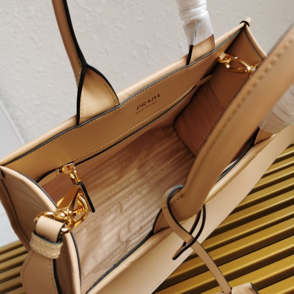 Pra*a symbole small bag with topstitching in beige leather