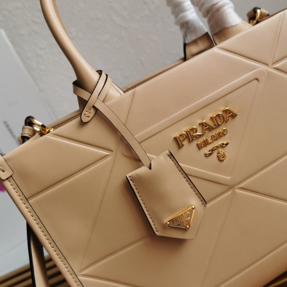 Pra*a symbole small bag with topstitching in beige leather