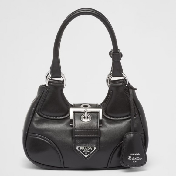 Prada Moon Bag in Black Padded Nappa Leather Prada Moon Bag in Black Padded Nappa Leather
