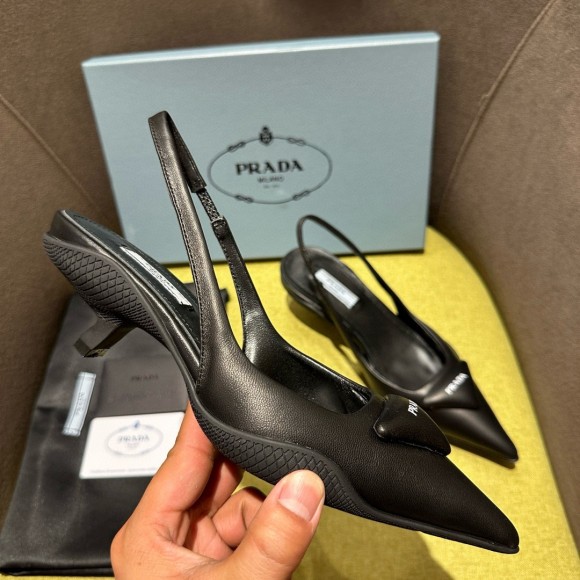 Prada Slingback Pumps in Black Padded Leather Prada Slingback Pumps in Black Padded Leather