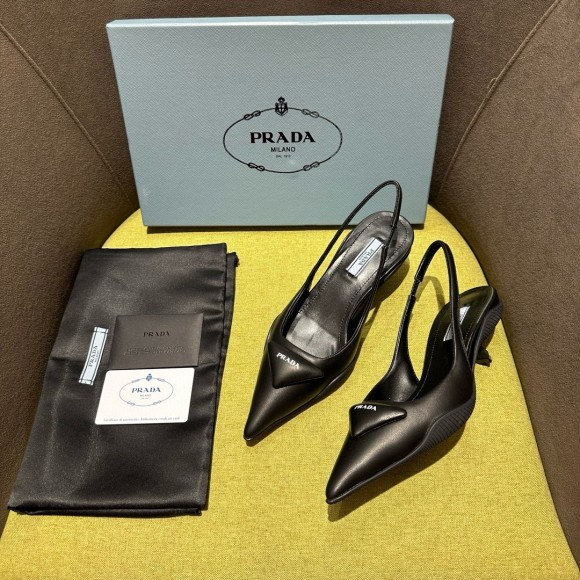 Prada Slingback Pumps in Black Padded Leather Prada Slingback Pumps in Black Padded Leather