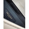 Saint Laurent Niki Baby Chain Bag In White Lambskin